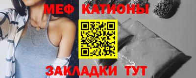 ALPHA PVP Жуковский