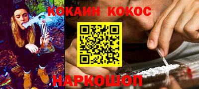 трава Заволжье
