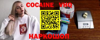 СК Заводоуковск