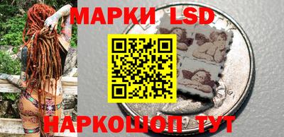 ALPHA PVP Жуковский