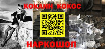 ALPHA PVP Жуковский