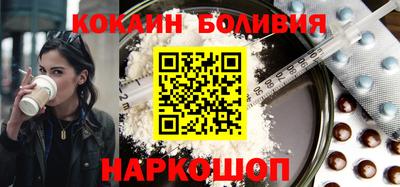 ALPHA PVP Жуковский