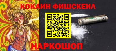 СК Заводоуковск
