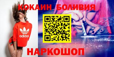 трава Заволжье