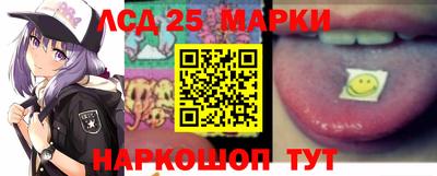 ALPHA PVP Жуковский