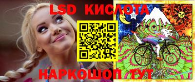СК Заводоуковск