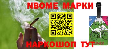 СК Заводоуковск