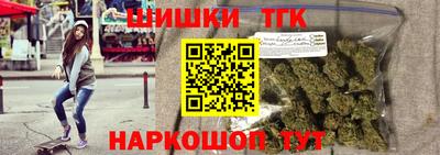 трава Заволжье