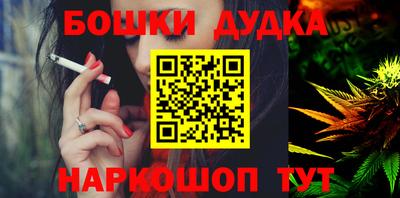 СК Заводоуковск