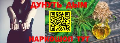 СК Заводоуковск