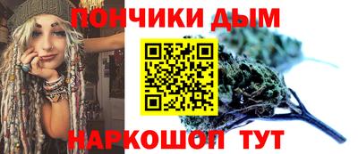 трава Заволжье
