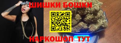 ALPHA PVP Жуковский