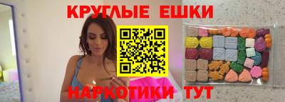 Альфа ПВП Рыбинск