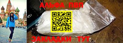 СК Заводоуковск