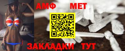 СК Заводоуковск