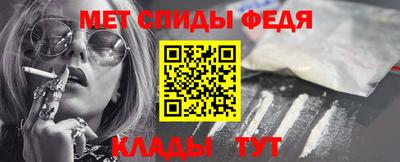 трава Заволжье