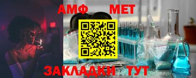 СК Заводоуковск