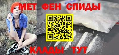 СК Заводоуковск