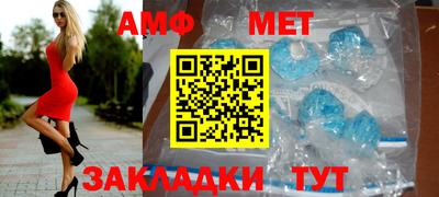 СК Заводоуковск