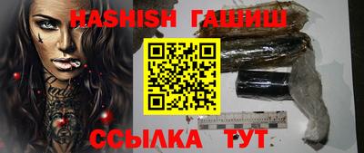 СК Заводоуковск