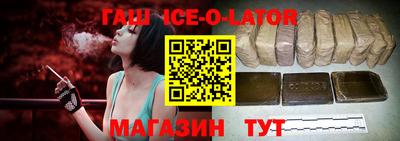 СК Заводоуковск