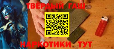 ALPHA PVP Жуковский