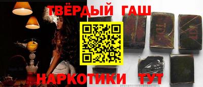 СК Заводоуковск