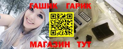 трава Заволжье