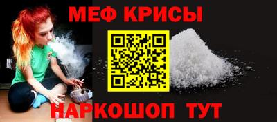 ALPHA PVP Жуковский