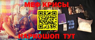 трава Заволжье