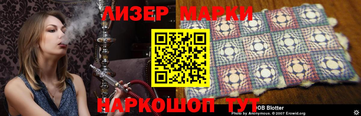 А ПВП Псков